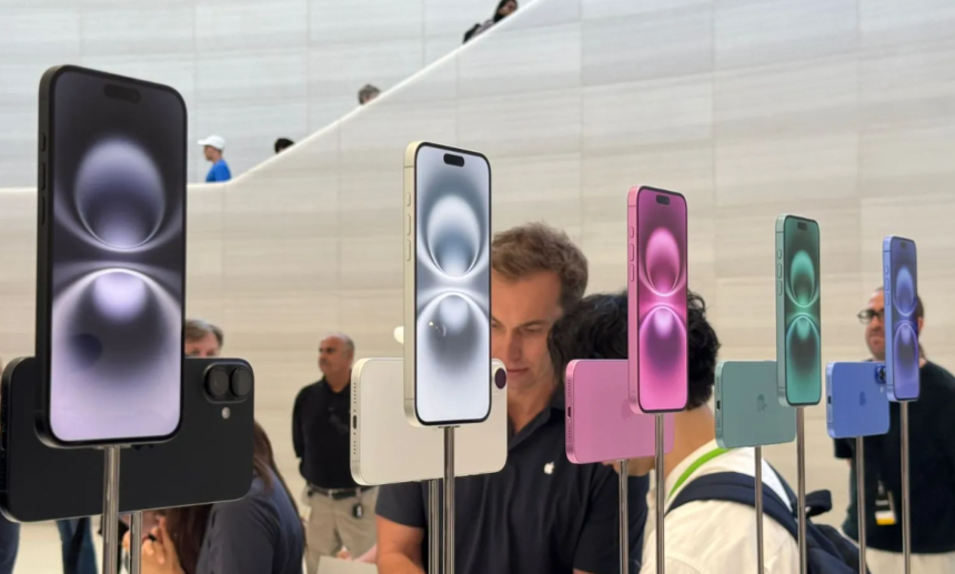 Apple Event 2024