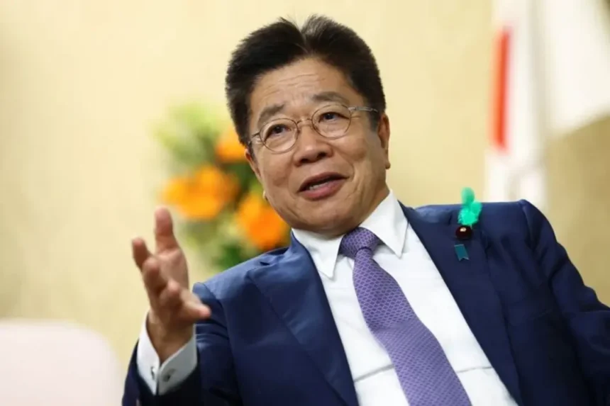 Japan Finance Minister