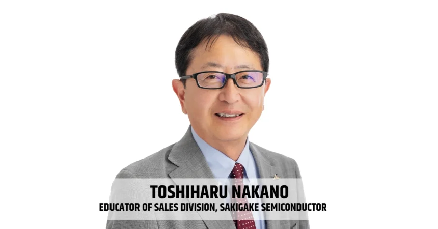 SAKIGAKE
